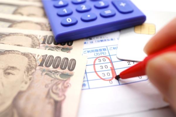 Hạn mức tín dụng trung kỳ có thể được xem như là một biện pháp linh hoạt